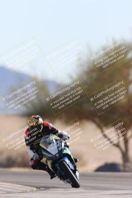 media/Jan-10-2026-Race Pace (Sat) [[3e4fee349c]]/2-Verified/Session 2 (Turn 4 Tree of Life)/